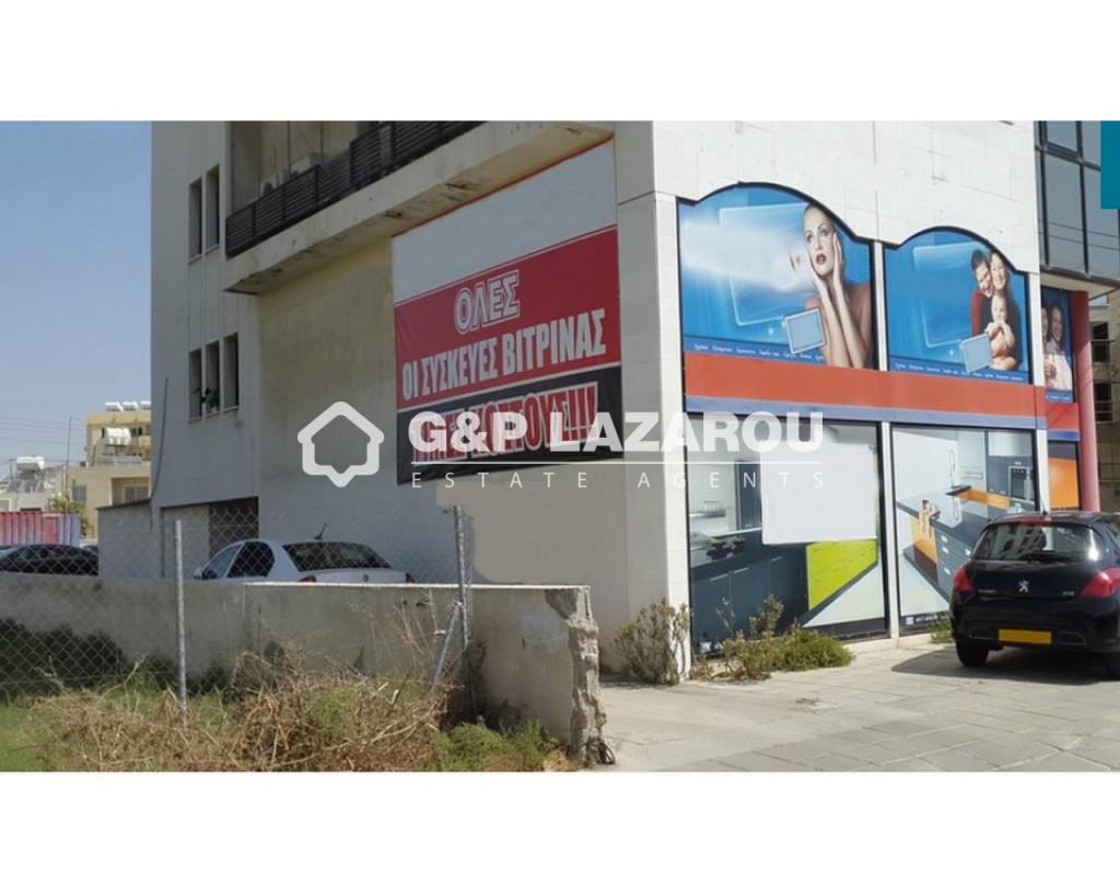 For Sale, Retail, Shop, Larnaca, Larnaca, 295 m², EUR 647,500