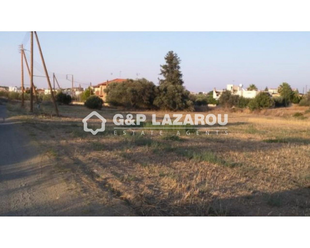 For Sale, Land, Field, Nicosia, Agia Varvara, 7,025 m², EUR 343,000