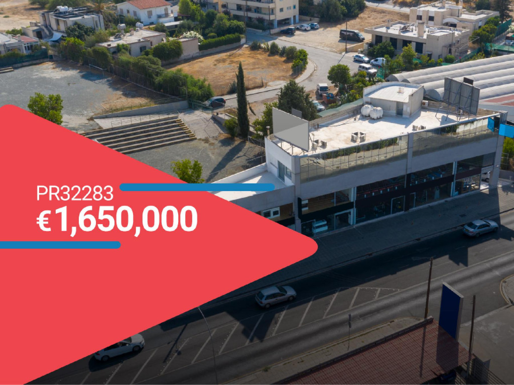 For Sale, Building, Nicosia, Strovolos, 733m², €1,650,000