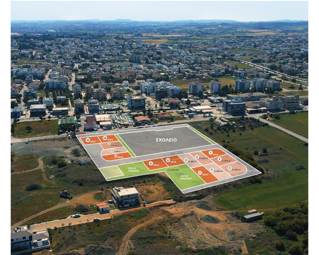 For Sale, Land, Plot, Nicosia, Strovolos, Strovolos, 524 m², EUR 230,000